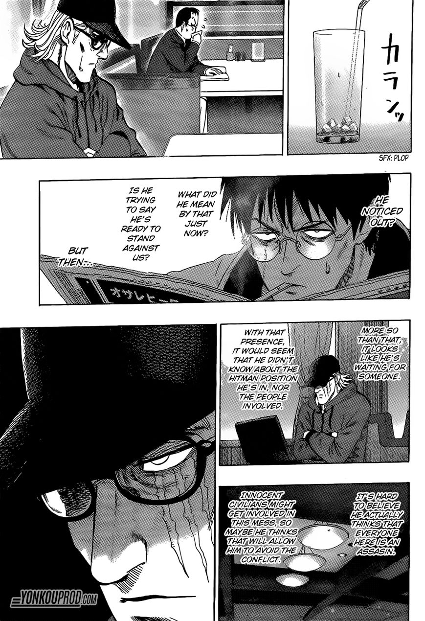 One Punch Man - Chapter 66.5 image 06